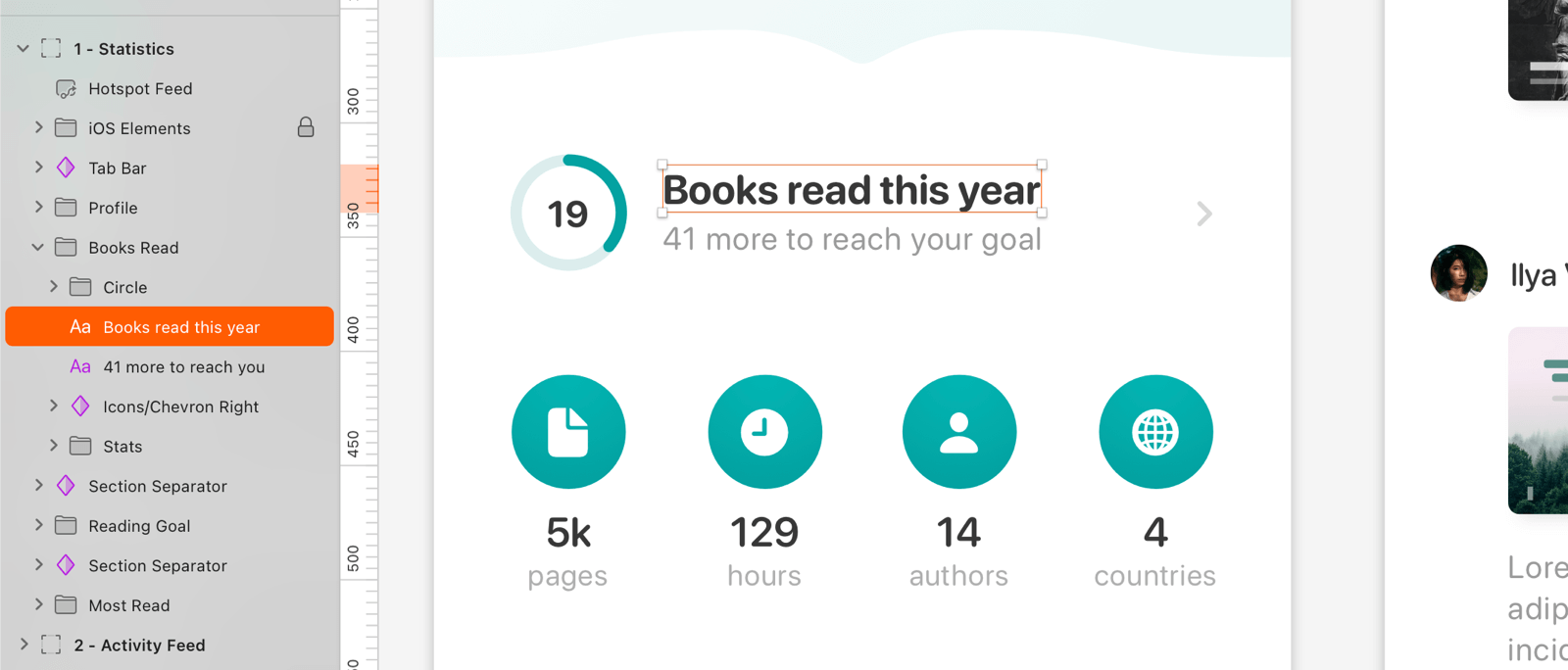 Image showing a selected layer in the Layer List